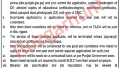 DRIVER JOBS IN LAHORE FOR MIDDLE PASS 2025