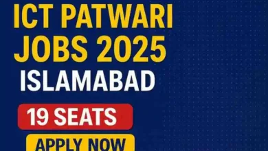 PATWARI JOBS IN PAKISTAN