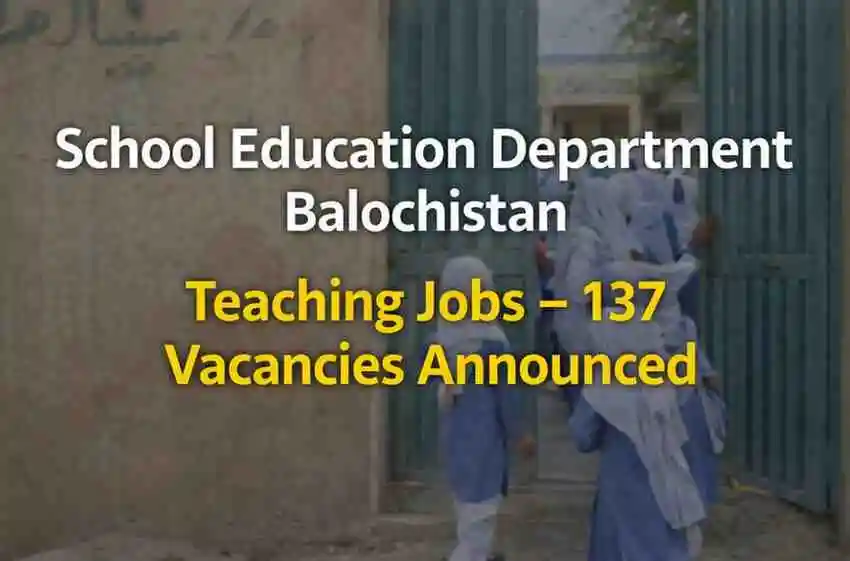 School Education Department, Balochistan