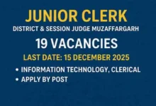 District & Session Jugde Muzaffargarh