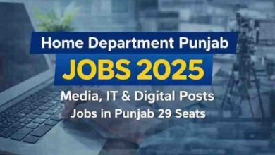 Home Department Punjab