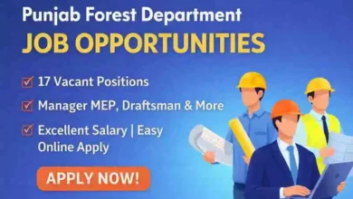 Forest department lahore