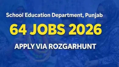 School Education Department, Punjab